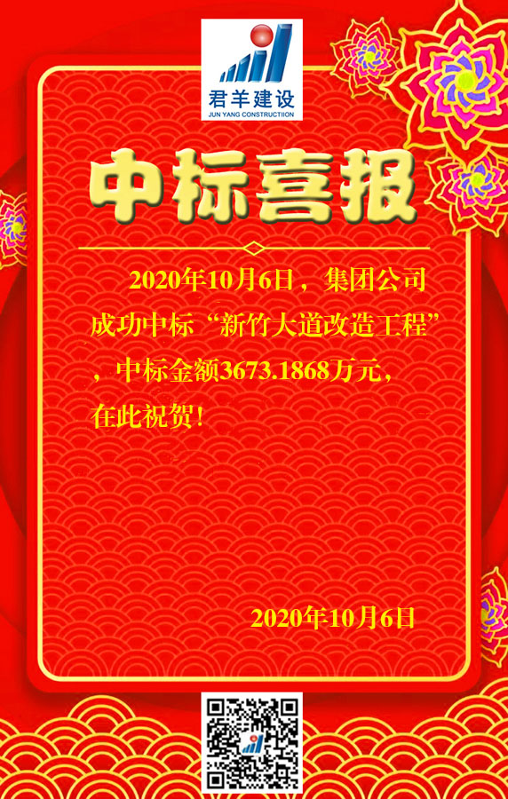 ���������¹���