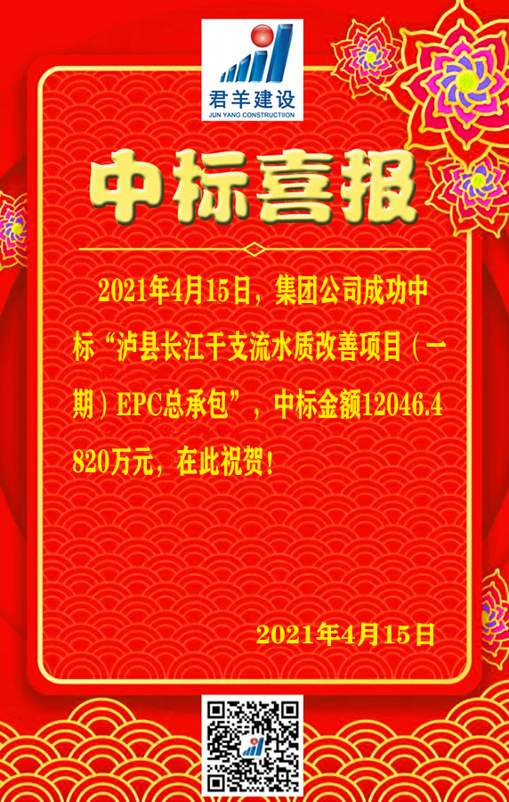 ����ˮ�ʸ�����Ŀ�б�ϲ��