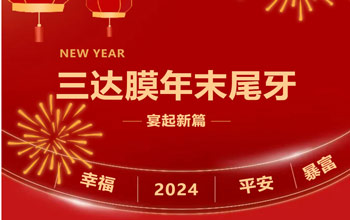 ������ �ｫ��| �����jnh2023β������Բ����Ļ
