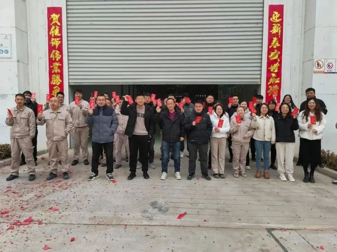 0219c 今年会·jnh(中国区)官方网站入口