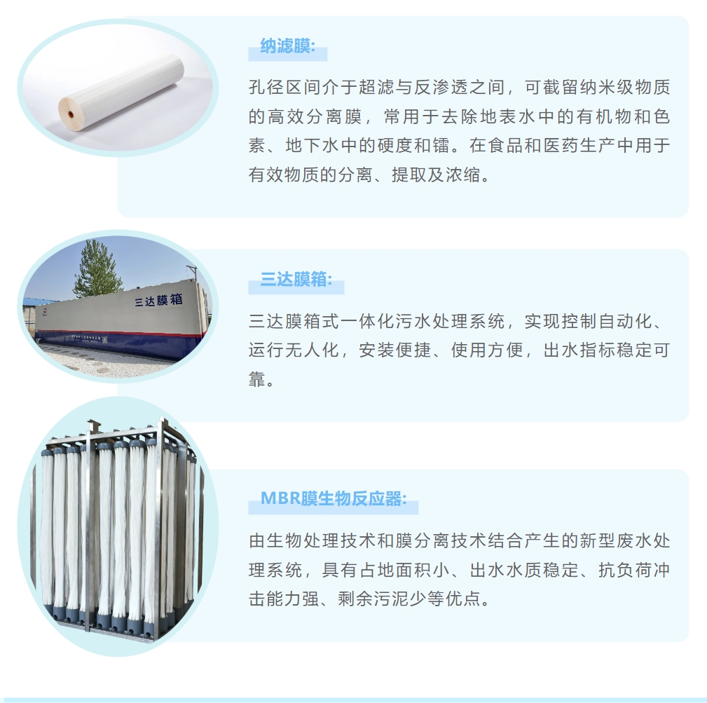 0618d 今年会·jnh(中国区)官方网站入口