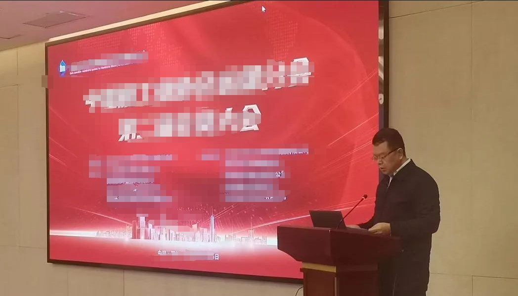 1-5 今年会·jnh(中国区)官方网站入口