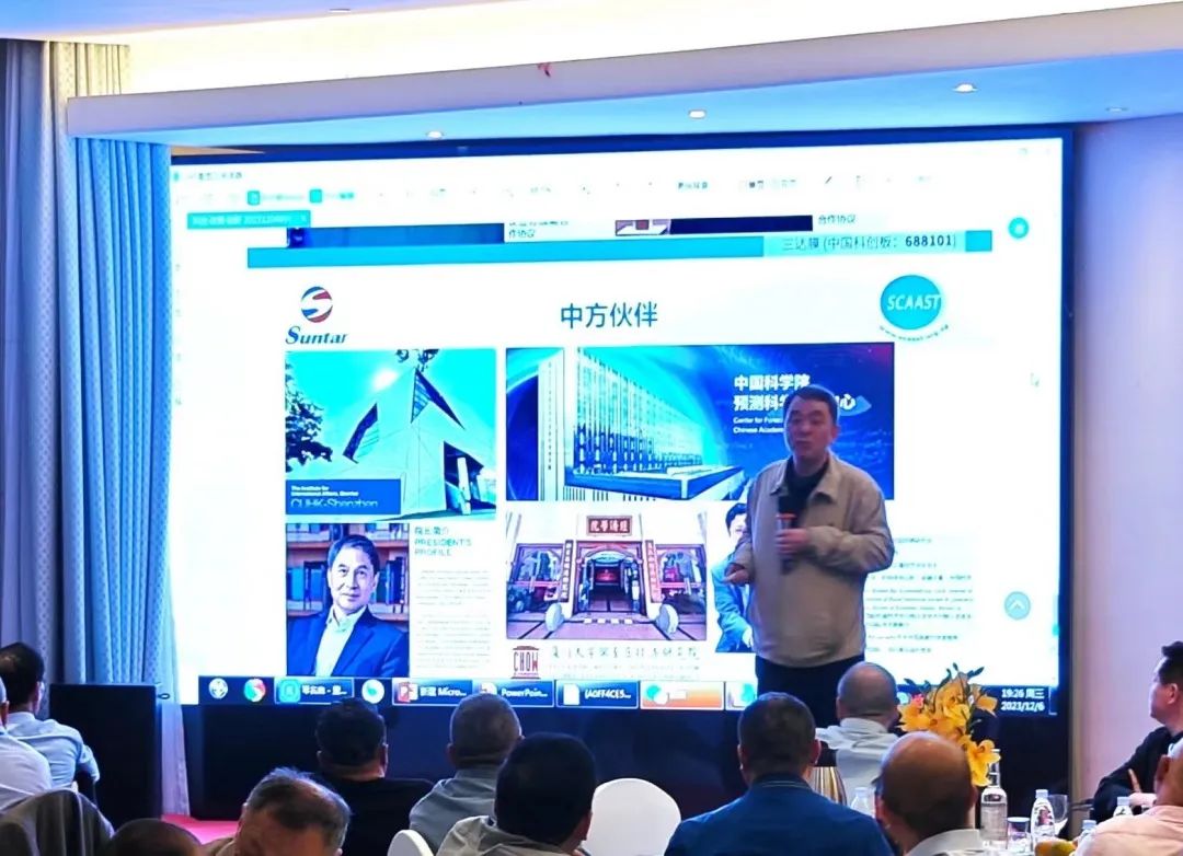 1208c 今年会·jnh(中国区)官方网站入口