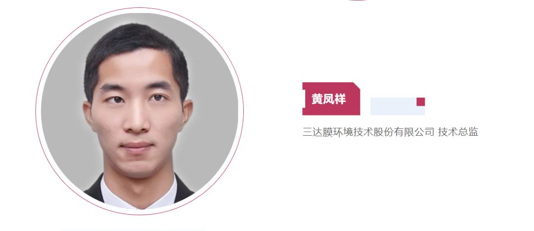 14-1 今年会·jnh(中国区)官方网站入口