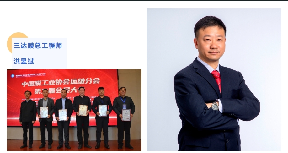 5 今年会·jnh(中国区)官方网站入口