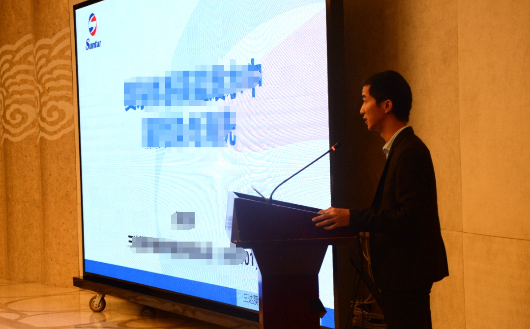 7-3 今年会·jnh(中国区)官方网站入口