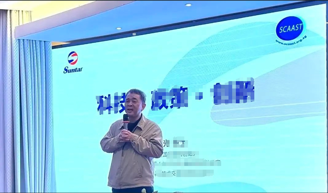 8-2 今年会·jnh(中国区)官方网站入口