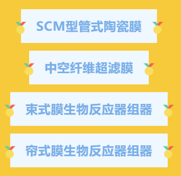 今年会·jnh(中国区)官方网站入口