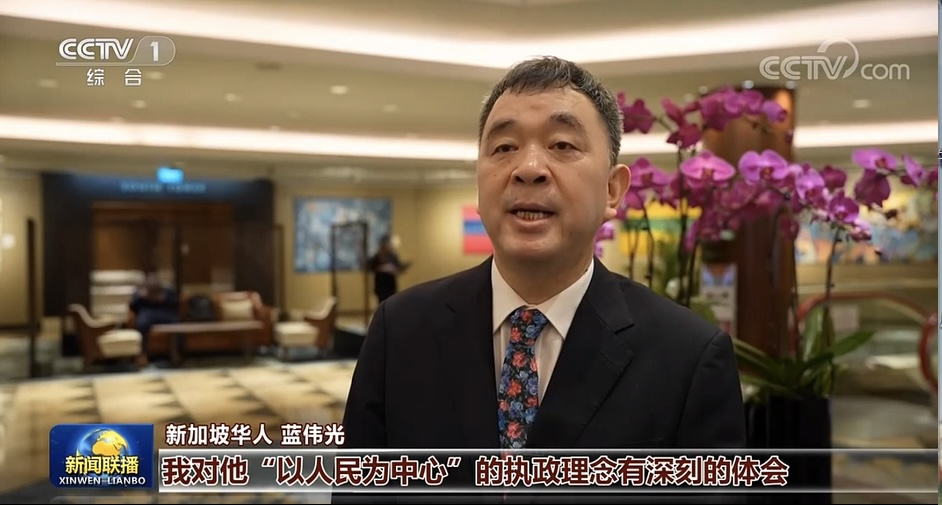 今年会·jnh(中国区)官方网站入口