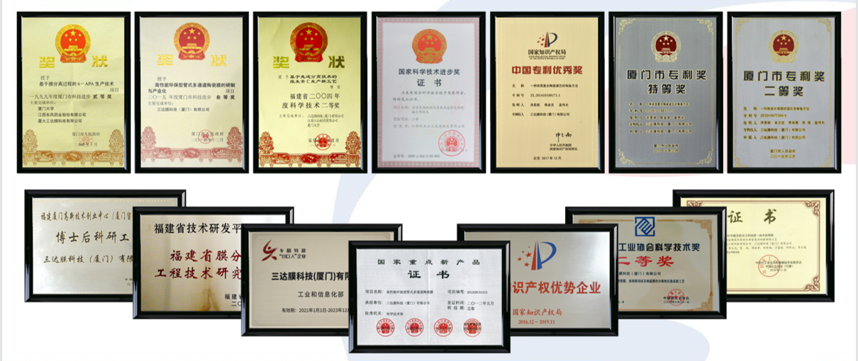 片 今年会·jnh(中国区)官方网站入口