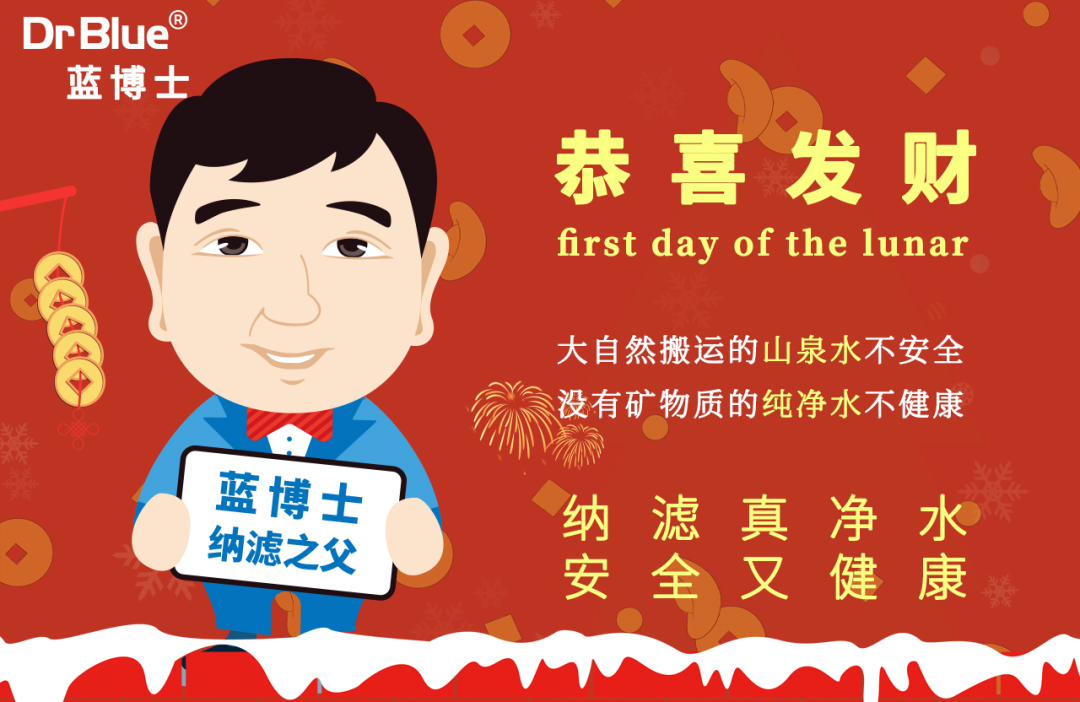 20230204082026167547002670301 今年会·jnh(中国区)官方网站入口